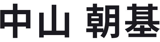 代表者名